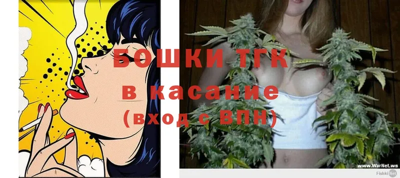 Каннабис White Widow  Морозовск 